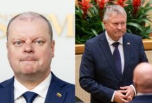 skvernelis