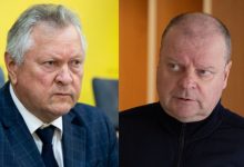 skvernelis