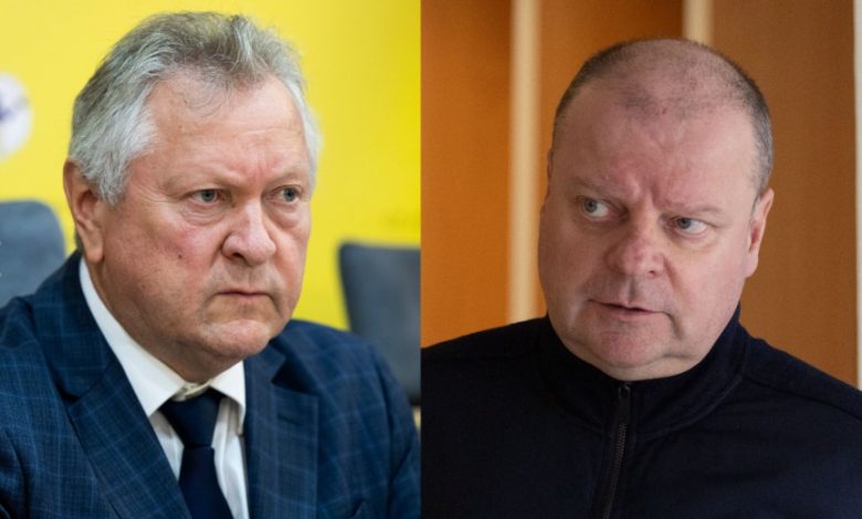 skvernelis